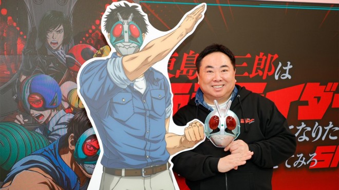 Muga Tsukaji