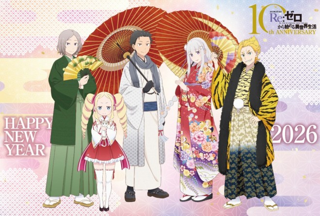 Re:ZERO Launches 10th Anniversary Project