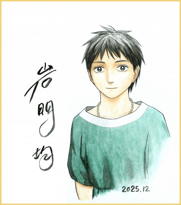 signed illustration board by Hitoshi Iwaaki