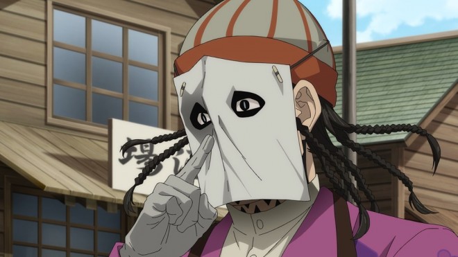 keiji Ueji