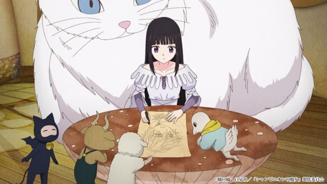 Champignon Witch