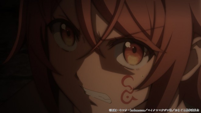 Roll Over and Die: I Will Fight for an Ordinary Life with My Love and Cursed Sword!