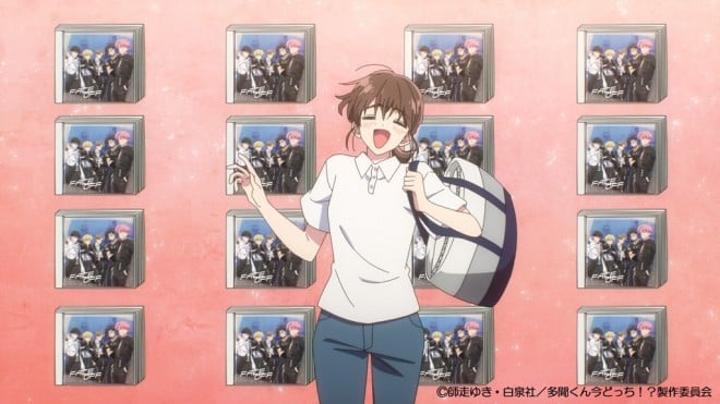 Tamon's B-Side