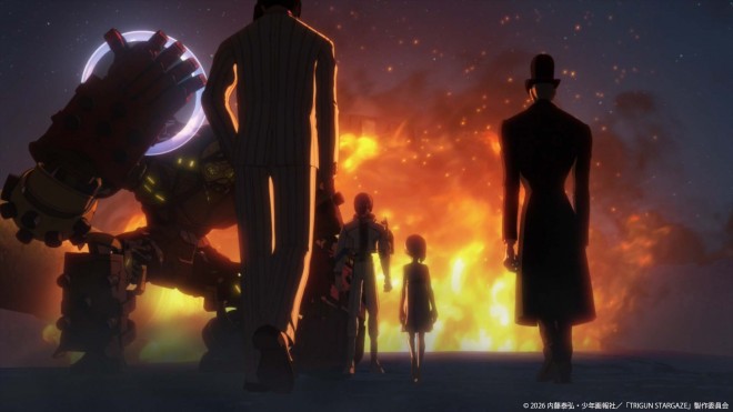 TRIGUN STARGAZE