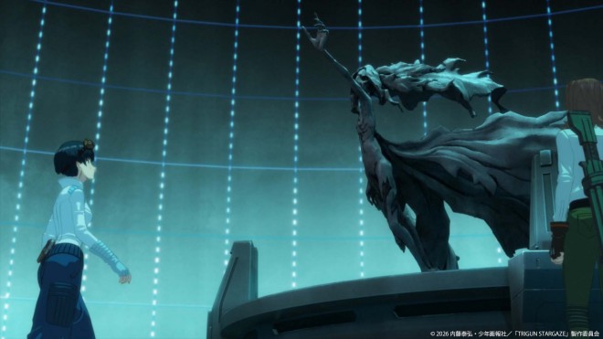 TRIGUN STARGAZE