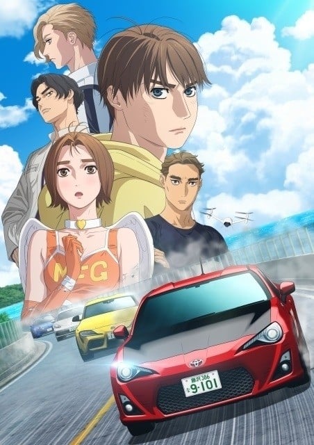 MF Ghost Season 3