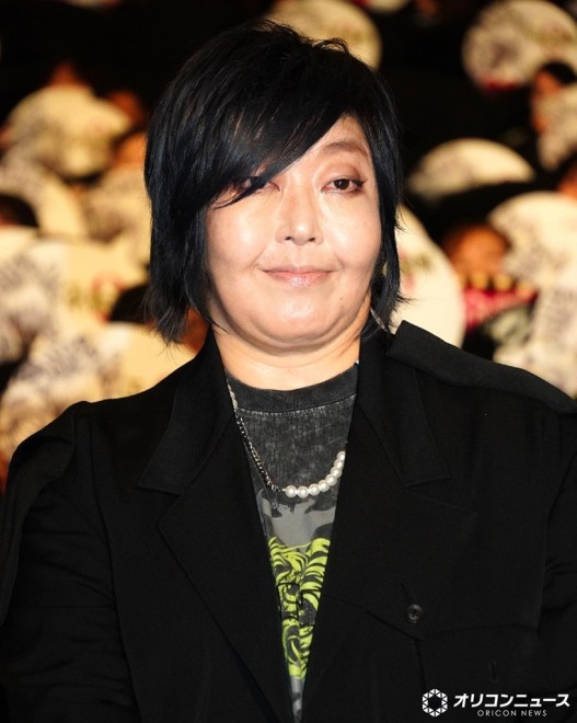 Megumi Ogata