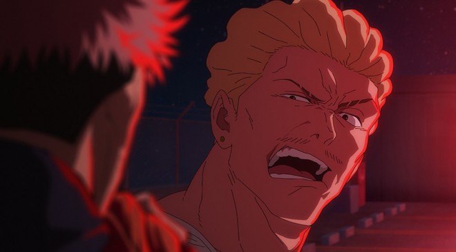 Kinji hakari