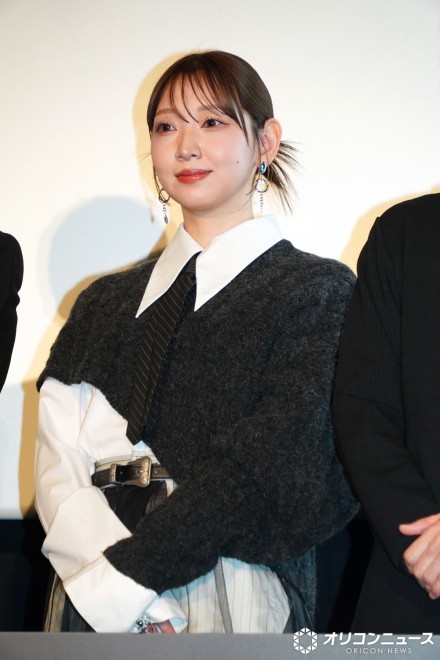 Marina Inoue