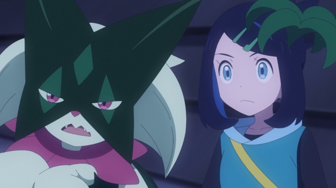 Pokemon Horizons