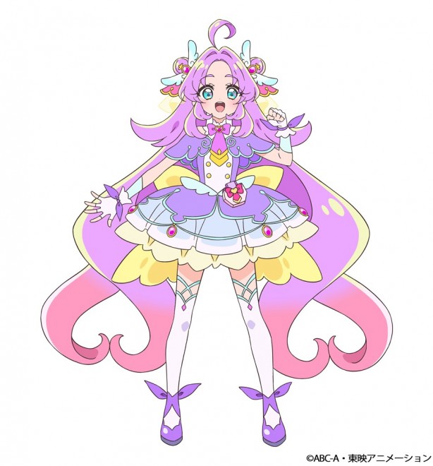 Cure Answer