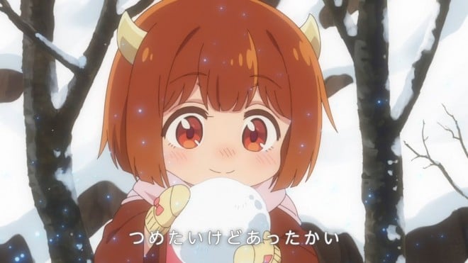 The Demon King’s Daughter Is Too Kind!!