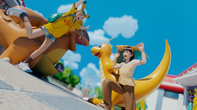 PokéPark Kanto
