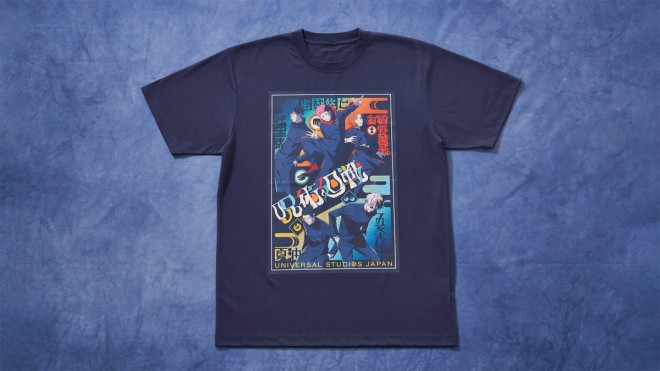 JJK x USJ T shirts