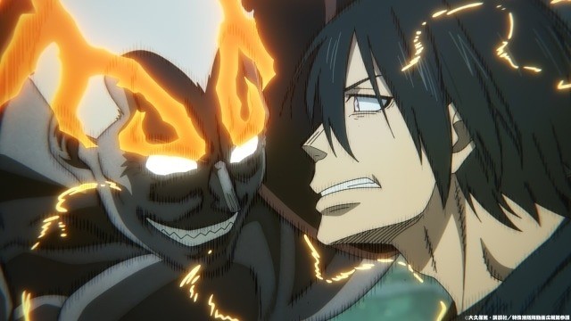 Fire Force Season3 Cour2