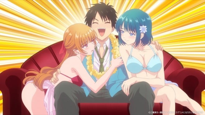 You Can't Be in a Rom-Com with Your Childhood Friends!