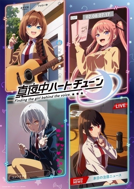 Tune In to the Midnight Heart