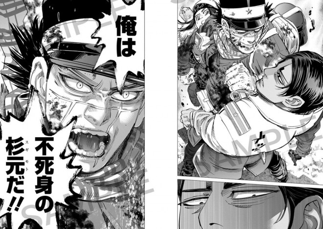 Golden Kamuy