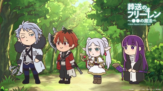 Scene cut from the new mini anime of Frieren: Beyond Journey's End