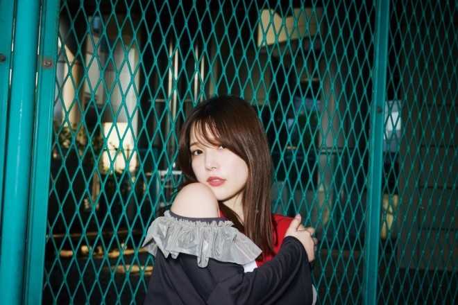 Maaya Uchida