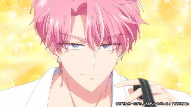Tamon's B-Side