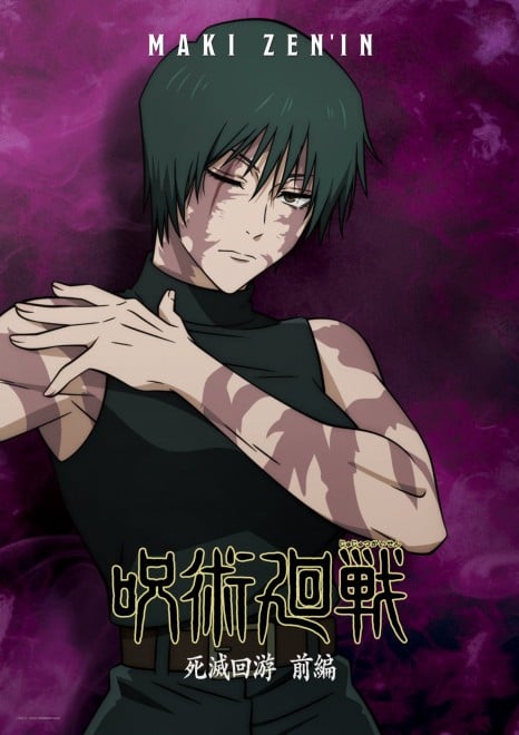 Jujutsu Kaisen: Culling Game Part 1