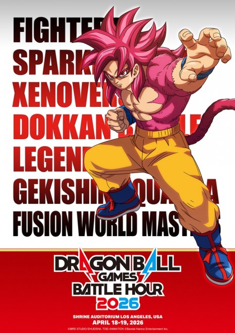 Dragon Ball Games Battle Hour