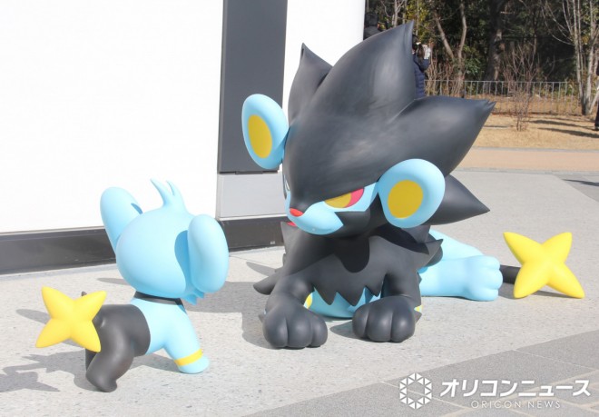 PokéPark Kanto