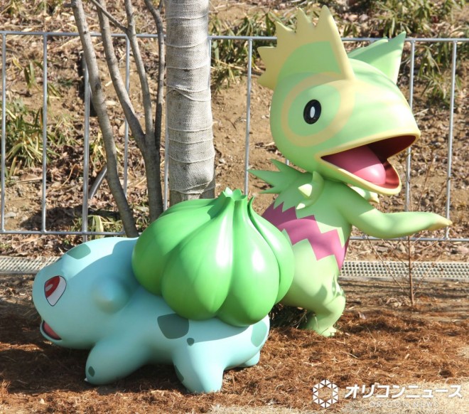 PokéPark Kanto