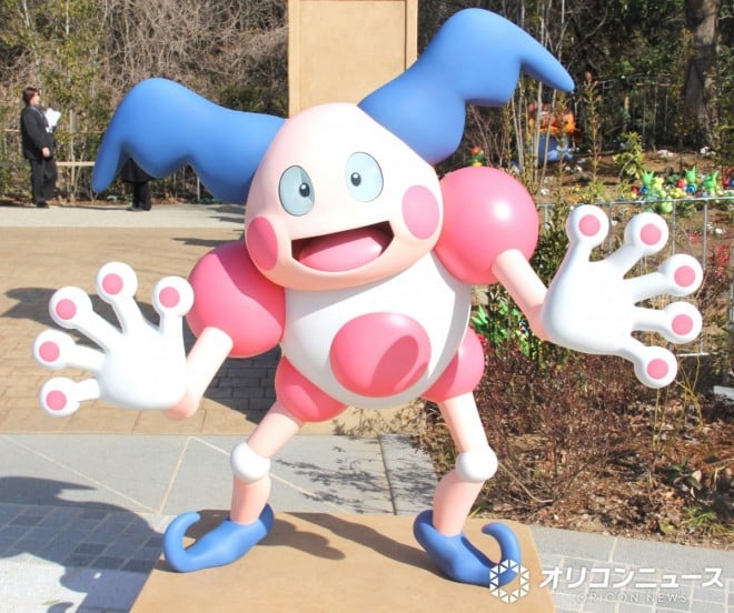 PokéPark Kanto