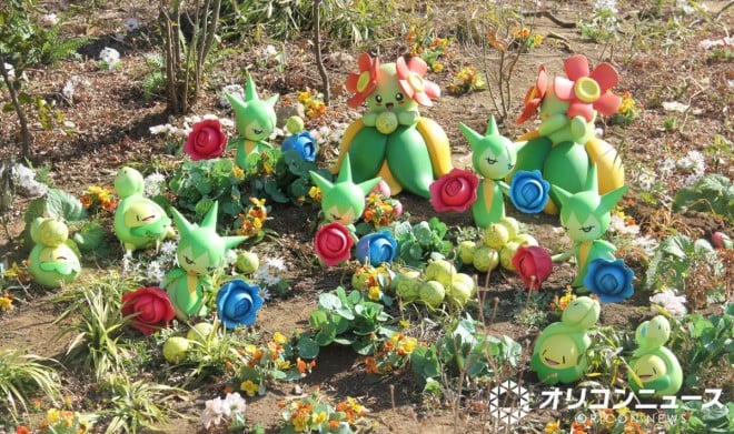 PokéPark Kanto