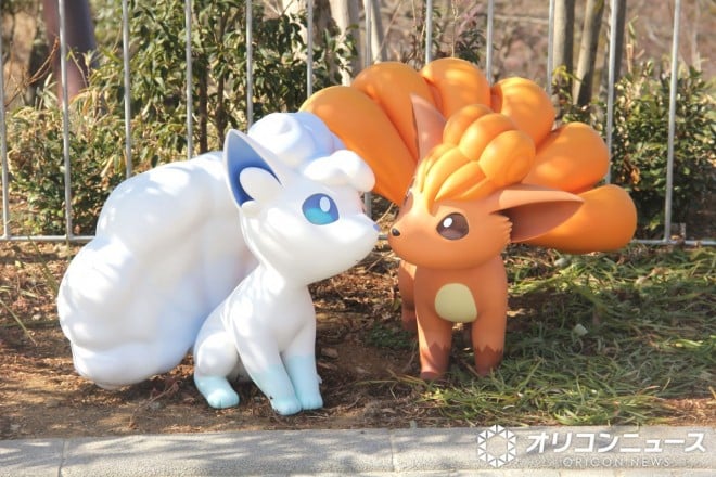PokéPark Kanto
