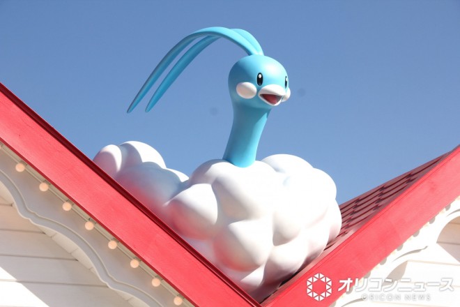 PokéPark Kanto