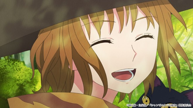 Champignon Witch