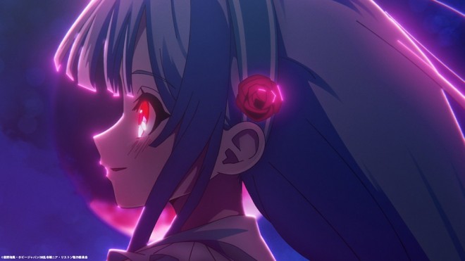 Nia Liston