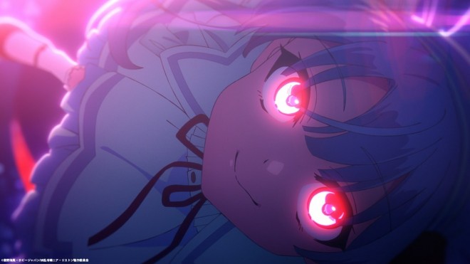Nia Liston