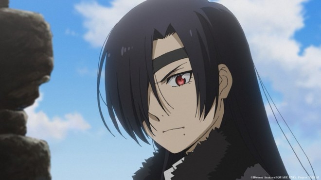 Asa