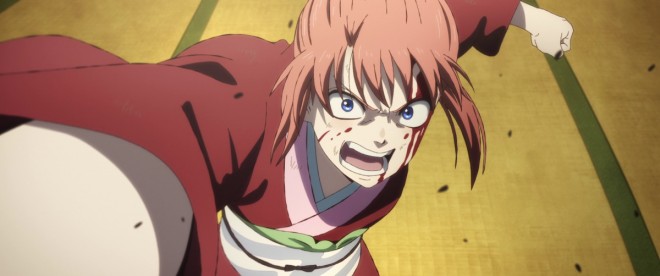 Kagura