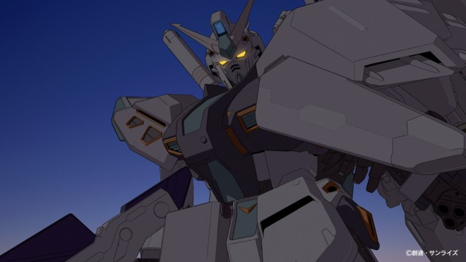 Gundam Hathaway: The Sorcery of Nymph Circe