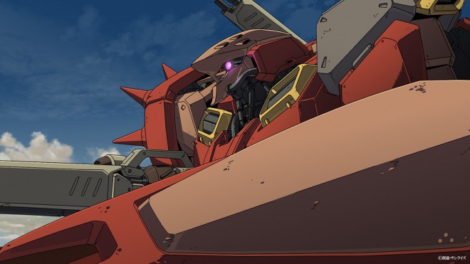 Gundam Hathaway: The Sorcery of Nymph Circe