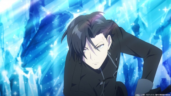 A Gentle Noble's Vacation Recommendation