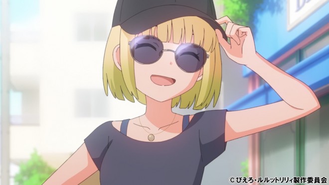 Toko Kandachi