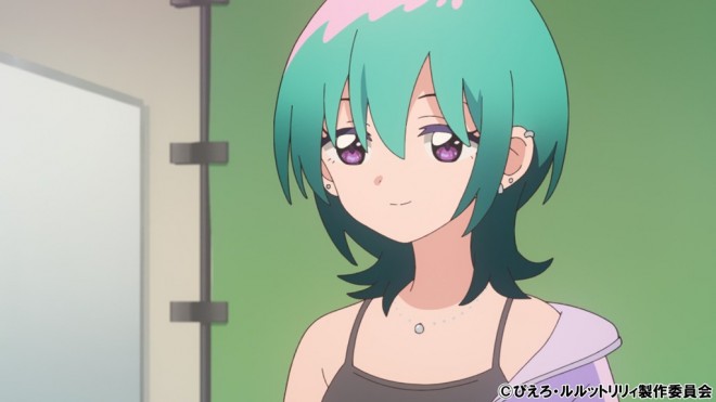 Sena Aozono
