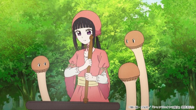 Champignon Witch
