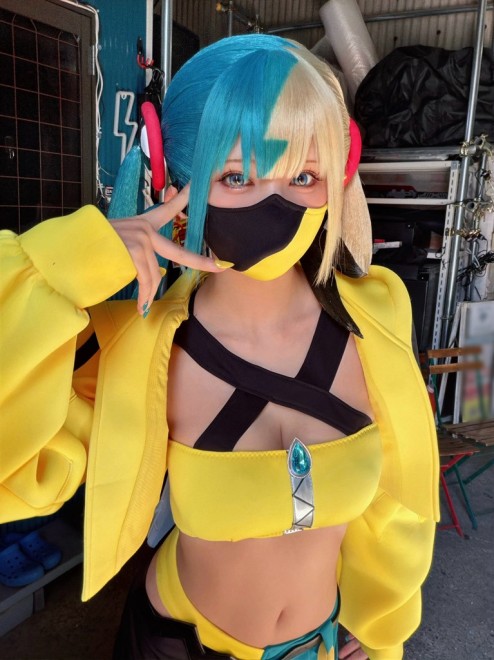 from Official X