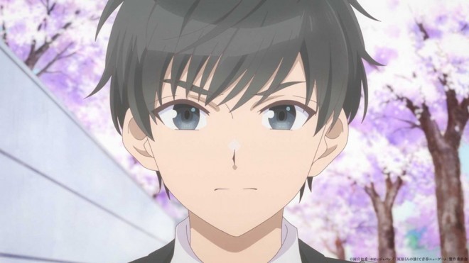 Natsuki Haibara