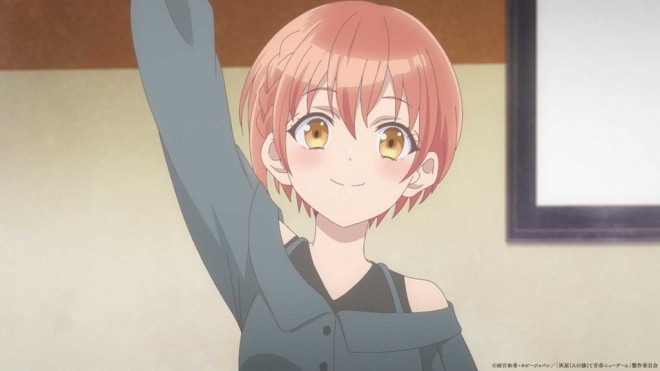 Uta Sakura