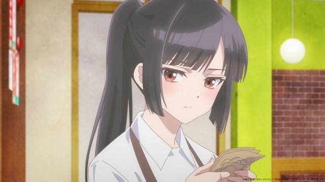 Yuino Nanase