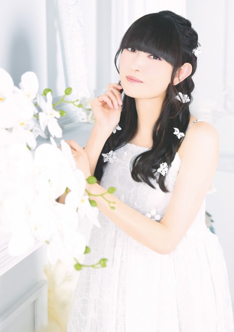 Yukari Tamura