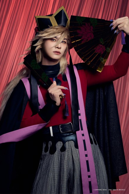 Kenji Urai as Doma